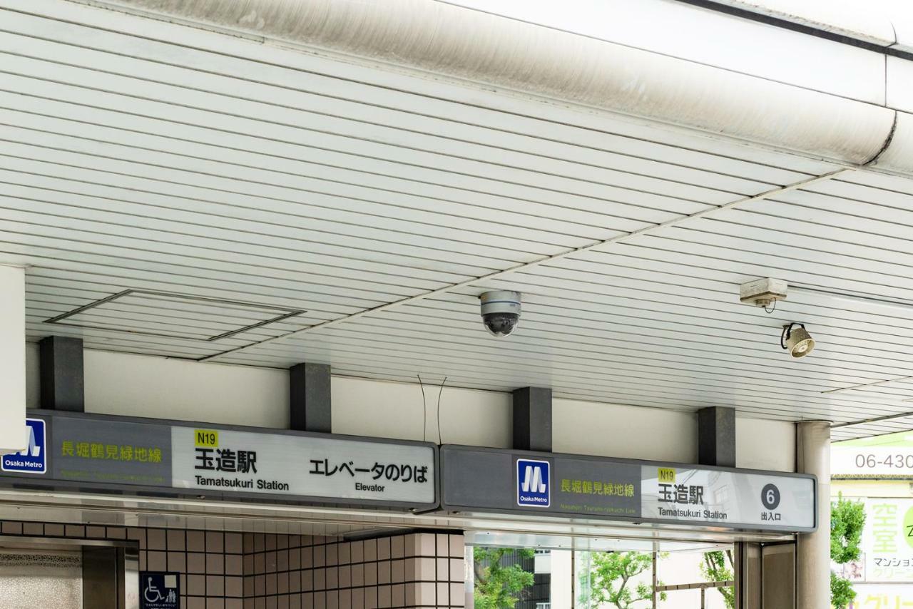 Honjin Hostel 大阪市 エクステリア 写真